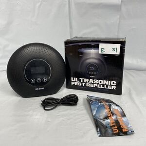 iRone Blue LED Light Outdoor/Indoor Ultrasonic Plug in Pest Repeller NS162